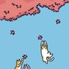 东向阳、