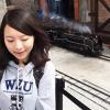 李宜臻