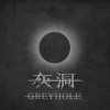 《听》live