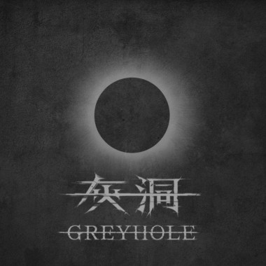 《听》live