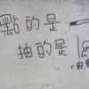 小V_
