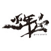 朋友啊(Acoustic)