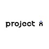 Project X Band
