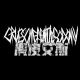 麂皮艾斯 GruesomePenileSodomy
