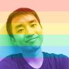 林昱辰