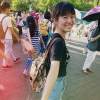 Gumo Grin