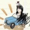 [guo]