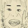 Tung Tsz Pang