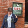 melodyhuang2005