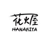 花火屋Hanabiya