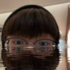 和