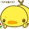 Hanza