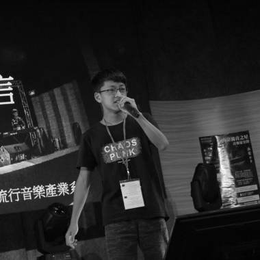 Hao Yuan Hsu - 會 結 果 嗎 (original)