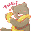 沒褲子熊