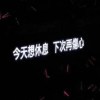 藏宝图
