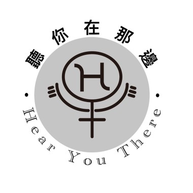 北極熊我對不起你～聽你在那邊Live Demo