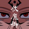 柏丞