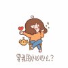 老年玩家