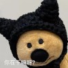 钓鱼达人水母