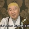 廟口阿輝