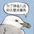 Soda_S