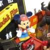 hidden_mouse_imc