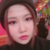 Nini
