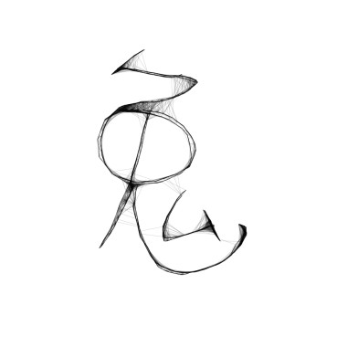 我最親愛的朋友 - 試錄音檔 - 謝敏月