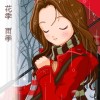 小鄀