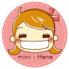 miniHana