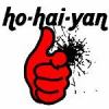 Hohaiyan Fans Club