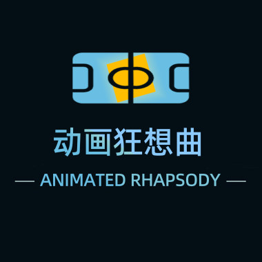 闪亮