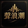 愛的無所謂 -童童