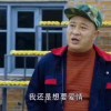 一个驴