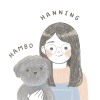 Hanning