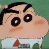 阿寬