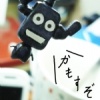 一枝