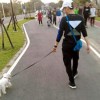 perple