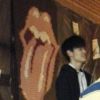 路吉