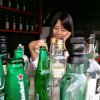 hsin