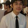 Hsu Min Chien