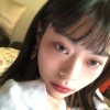 Hana