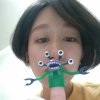 chiao