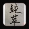 QQ