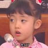 小妹次郎