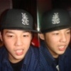 skip