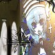 確かに