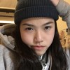 黃與