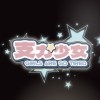 支力少女 GirlsAreSoTired