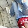 iamsong